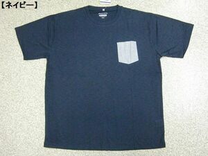 新品 大きいサイズ メンズ アメカジ きれい ポケット切替 BIG 半袖Tシャツ紺4L 消臭抗菌汗じみ軽減/デオドラン 無地 ベーシック カジュアル