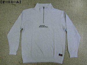 新品 訳あり ディッキーズ ハーフZIP裏毛トレーナーohM DicKies スウェット メンズ アメカジ ワーク ゴルフ ロゴ刺繍 かっこいい ゆったり