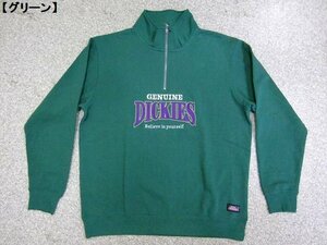 新品 ディッキーズ ハーフZIP裏毛トレーナー緑L GENUINE DicKies スウェット メンズ アメカジ ワーク ゴルフ ロゴ刺繍 かっこいい ゆったり