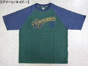 新品 コンバース/CONVERSE 半袖Ｔシャツ緑M メンズ レディース アメカジ ALL STAR ロゴ刺繍 ロゴT ラグラン袖 カジュアル メール便可 夏