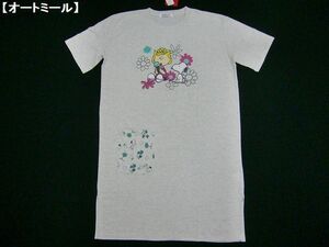 新品 スヌーピー/SNOOPY スーパーBIG半袖ＴシャツohM メンズ レディース アイスクリーム 花 総柄 ポケット付 部屋着 激カワ 激レア 夏