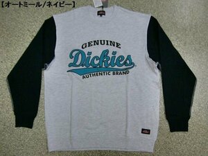 新品 ディッキーズ トレーナーohL GENUINE DicKies スウェット メンズ アメカジ ワーク デカロゴ かっこいい ゆったり カジュアル裏毛 春秋