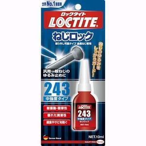 先進 ★中強度タイプ_10ml_1個★ (ロックタイト) ねじロック 243 中強度タイプ 10ml - 金属製ねじのゆるみ止め及びシール