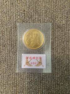 ko. futoshi . dono under ... memory 5 ten thousand jpy gold coin 
