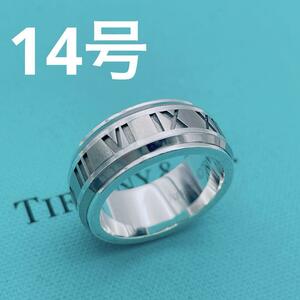 【極美品】希少　Tiffany & Co. アトラス　チタン　リング　約14号