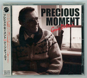 ジーンディノヴィ GENE DINOVI プレシャスモーメント PRECIOUS MOMENT