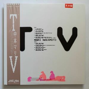 【LP/帯付・白ラベル見本盤】中本マリ / TV (ドン・グルーシン参加)