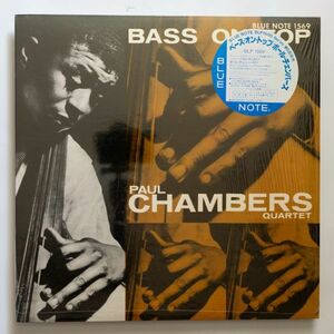 【LP/ステッカー・シュリンク付/STEREO】Paul Chambers Quartet / Bass On Top