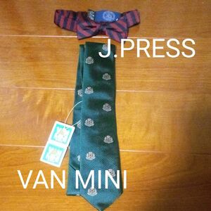 キッズ　J.PRESS シルクタイ　VAN MINI シルクネクタイ　未使用