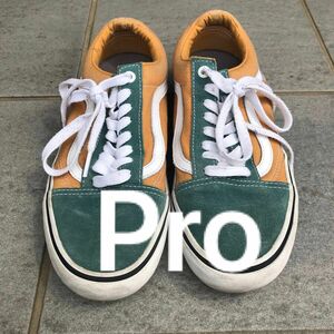 VANS オールドスクール　pro 25.5cm