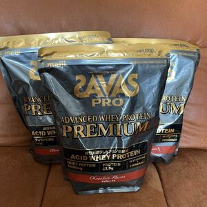 [ free shipping ] The bus (SAVAS) Pro advanced whey protein premium chocolate manner taste 800g ×3 sack Meiji WHEY PLOTEIN.tore