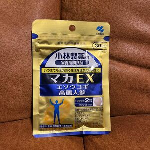 【送料無料】　［期限間近］小林製薬 マカEX 30日分 60粒 × 1個　エゾウコギ　高麗人参