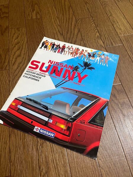 日産 サニー カタログ