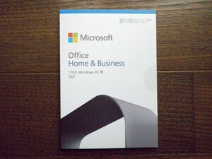 新品未使用■正規品　Microsoft Office Home and Business 2021 Home ＆ Business 2021　OEM版