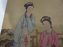 掛軸 掛け軸 中国 日本 女性 二人 2人 花見 梅 庭 掛け軸 芸術 美術 壁掛け 床の間飾り 巻き物 詳細不明_画像6