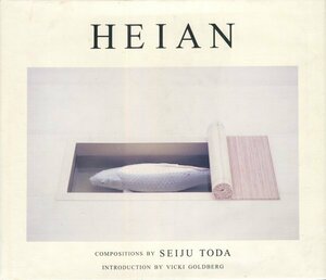 d) Seiju Toda: Heian