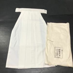 B229 god . for hakama line light hakama god . god job god ... god company ritual article equipment bundle . woman Japanese clothes costume god company . equipment bundle . inside wistaria equipment bundle shop kimono wrapping paper attaching 