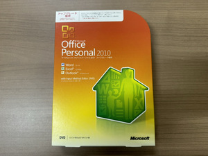 製品版 Microsoft Office 2010 Personal アップグレード優待 中古☆