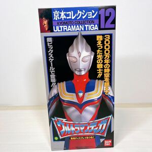 未使用　ウルトラマン フィギュア おもちゃ　BANDAI バンダイ 