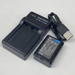 NP-FW50　ソニー　互換バッテリー　1個と　互換充電器（USB）　1個　α6000 α6500 α6400 α6300 α7S II α7R II α7 II α5100 α7S α7