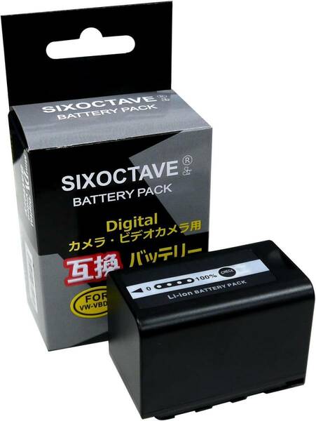 VW-VBD58 / VW-VBD58-K 　Panasonic 　互換バッテリー　1点　 HC-X2000-K / HDC-Z10000 / AJ-PJ50 / AU-EVA1T8 / AJ-PX270