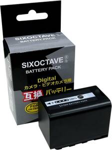 VW-VBD58 / VW-VBD58-K 　Panasonic 　互換バッテリー　1点　 HC-X2000-K / HDC-Z10000 / AJ-PJ50 / AU-EVA1T8 / AJ-PX270