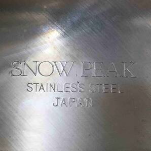 A10670◇SNOW PEAK スノーピーク キャンプ鍋 セット クッカー STAINLESS STEEL レードル 取手 収納袋 アウトドア キャンプ【中古】240509の画像3