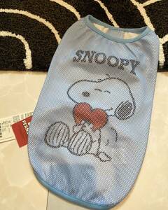 SNOOPY