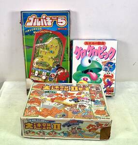 1 jpy ~ retro toy game together goru Pachi / large maze Ⅱ/kerokero pick that time thing board game puzzle TOMY Epo k company rare 3 point summarize 