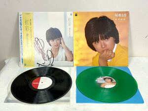 1円〜 見本盤 榊原郁恵 サイン レコード LP 虹彩 郁恵自身 カラーレコード 見本品 希少 レア 2枚 まとめて オーディオ 当時物 レトロ 