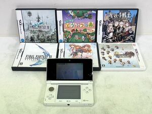 1円〜 Nintendo ニンテンドー 3DSLL WAP-002 DS 任天堂 本体 ソフト まとめて 通電確認済み ホワイト ファイナルファンタジー 当時物 大量