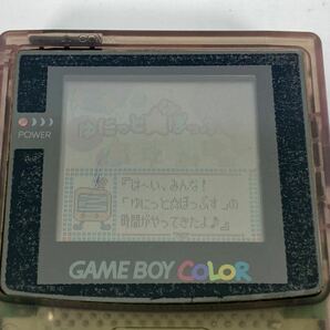 1円〜 任天堂 ゲームボーイカラー CGB-001 Nintendo GAMEBOY COLOR クリアパープル クリーニングキット 本体 ソフト まとめて 通電確認済みの画像7