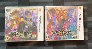 【3DS】大逆転裁判１＆２セット　単品通常版