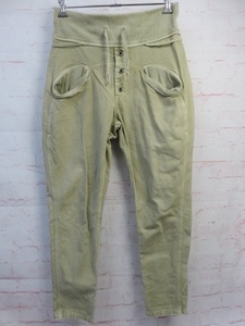 KAPITAL Kapital pants beige size inscription none 991790820