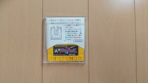 FC ファミコン ディスクシステム ディスクカード / セクションＺ