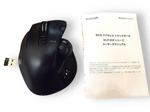 送料無料 親指操作 美品 使用感少 エレコム ワイヤレス トラックボール 左手 M-XT4DRBK ELECOM ブラック ホイール 黒 光学