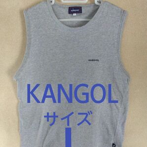 KANGOL　カンゴール　メンズタンクトップ　 ノースリーブ　グレー　サイズL