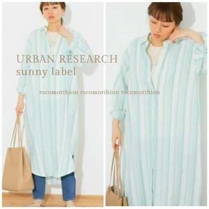  Urban Research URBAN RESEARCH. sunny label French linen полоса 2way длинный рубашка One-piece перо ткань свободно body type покрытие 