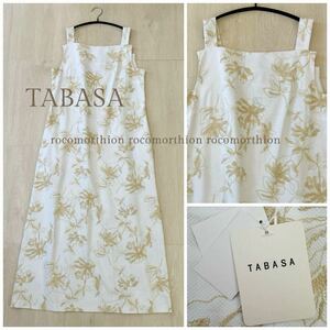 5.8 десять тысяч новый бирка Tabatha TABASA прекрасное качество общий вышивка embro Ida Lee хлопок Blend безрукавка One-piece длинный One-piece 