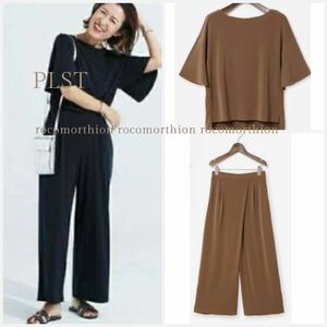  large . direct . san have on plus tePLST... jersey setup blouse wide pants waist rubber on/off One-piece theory sisters shop 