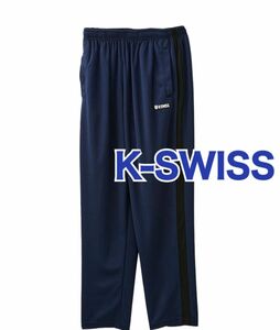 K-SWISS ケースイス　ロングパンツ　吸汗速乾　スポーツウェア　ネイビー　LLサイズ　メンズ　シンプル　ロゴ入り　送料込
