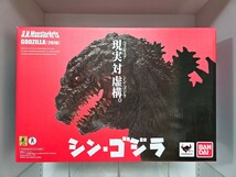 【新品未開封】シン・ゴジラ モンスターアーツ S.H.MonsterArts シンゴジラ GODZILLA 2016 庵野秀明 モンアツ_画像1