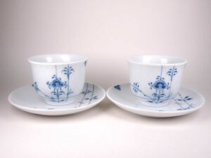 ロイヤルコペンハーゲン ブルーパルメッテ ペア ティーセット 湯呑 C&S 2客セット 煎茶 酒盃にも ROYAL COPENHARGEN デンマーク CP-BPT-1