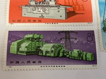 5361Q* 中国切手 中国人民郵政 1973年 78 79 80 81 機械工業 4種完 8分 未使用品 保管品_画像4
