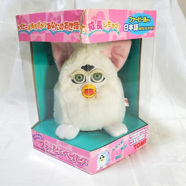 ファービーベイビー ホワイト日本語版 おしゃべり天才ペット トミー Furby TIGER TOMY