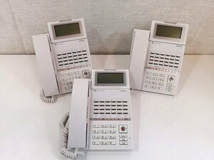  set sale /3 pcs. set #HITACHI Hitachi #IP multifunction telephone machine #IP-24G-TELSDA#2019 year made # eko power saving ornament anti-bacterial correspondence hearing aid Λ
