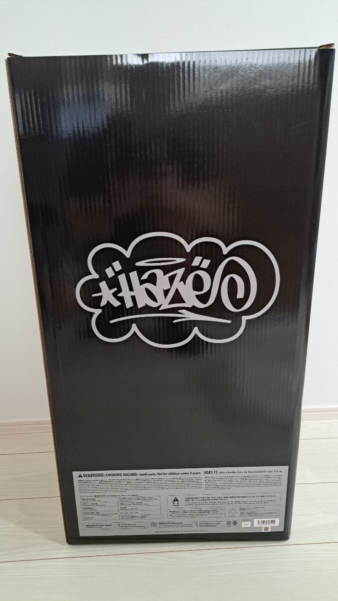 2025年最新】Yahoo!オークション -be@rbrick eric haze 1000%の 2025年最新】Yahoo!オークション -be@rbrick eric haze 1000%の