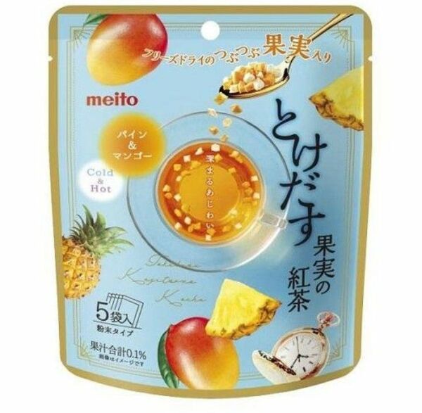 meito 名糖 フリーズドライのつぶつぶ果実入り とけだす果実の紅茶 パイン＆マンゴー 