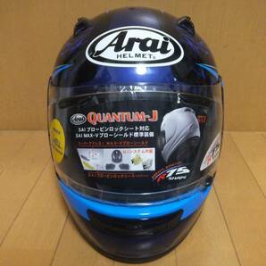 中古 Arai アライ クアンタム-Ｊ スティング QUANTUM-J STING 青/ブルー サイズM(57・58cm) フルフェイス ヘルメット グラフィックモデルの画像1