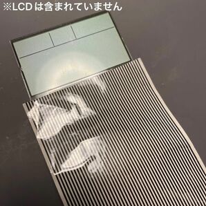 LCD フレキ　1.6mm